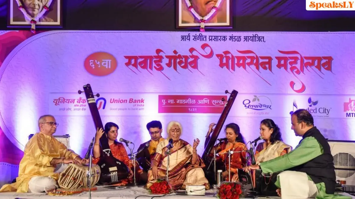 Pune: Dates for 70th Sawai Gandharva Music Festival Revealed