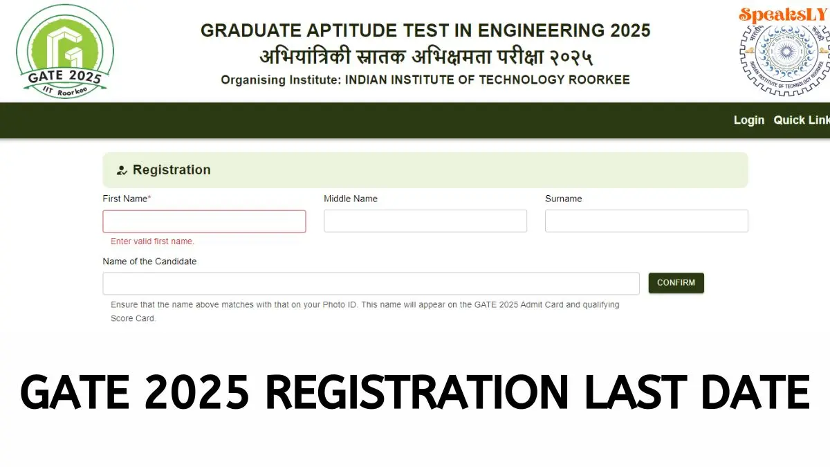 GATE 2025: Last Date for Registration Without Late Fee Approaching – Apply Now!