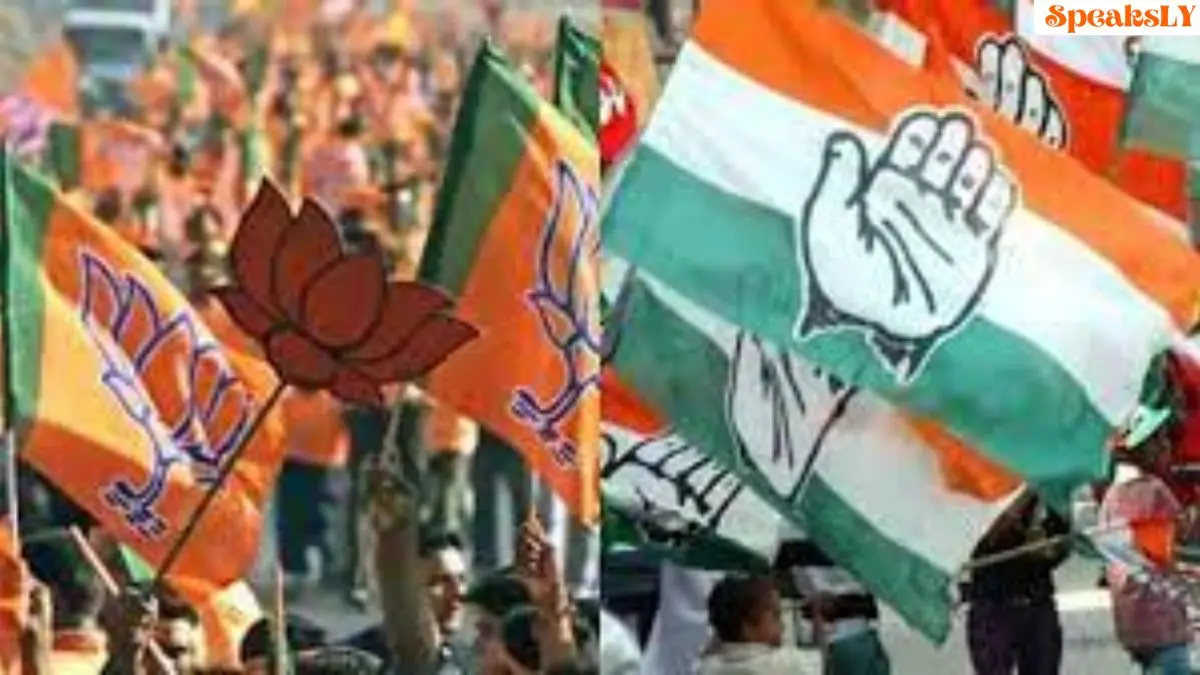 Kothrud Assembly Election: Who Will Challenge the BJP Stronghold?