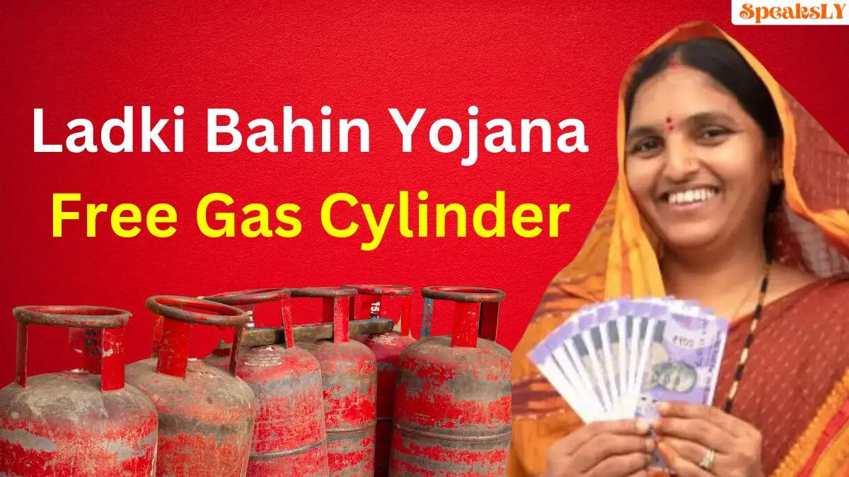 Ladki Bahin Yojana Free Gas Cylinder: Women to Receive Free Gas Cylinders