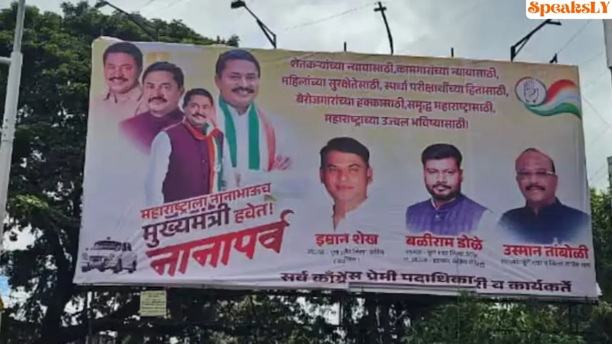 Pune News: Nana Patole’s Posters as 'Future CM' Spark Political Buzz in Pune Ahead of Elections