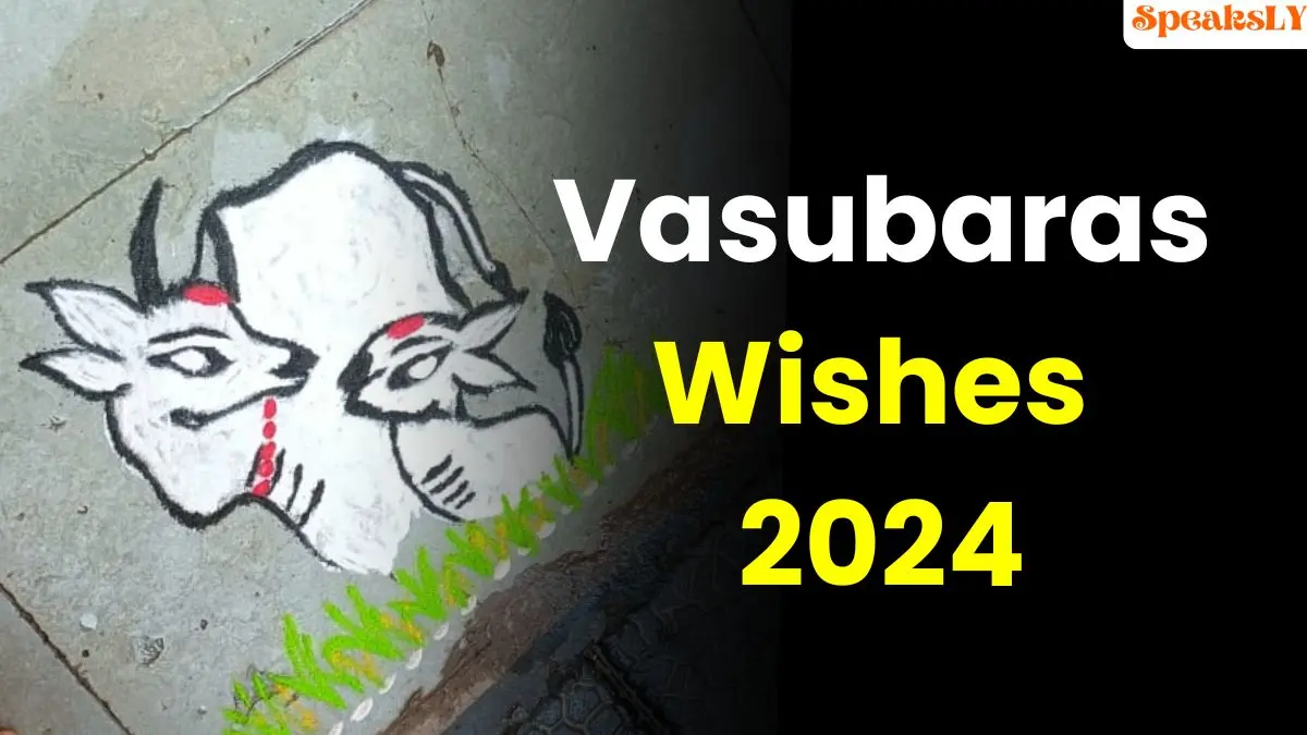 Vasubaras Wishes 2024: Best Quotes, Messages, Status For WhatsApp Sharing