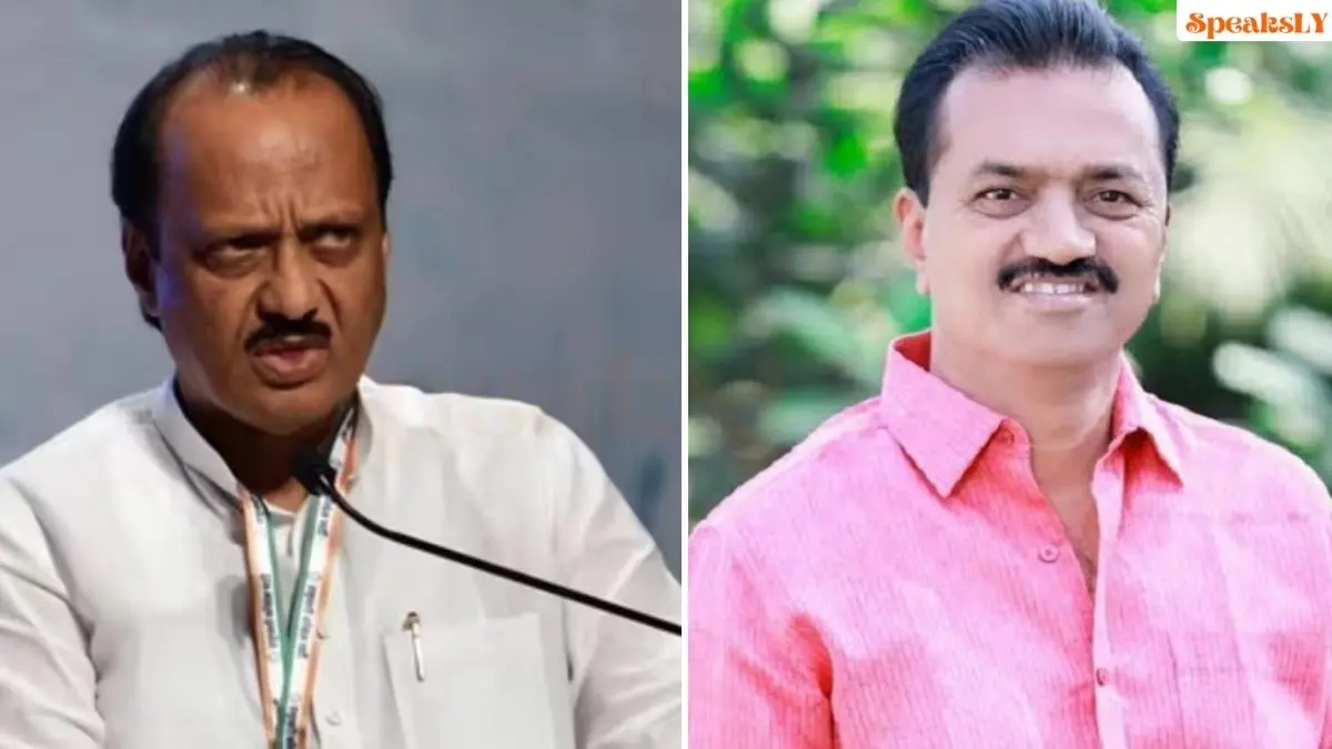 Ajit Pawar: Maharashtra's Political Landscape Shifts as Ajit Pawar Eyes Shirur Vidhan Sabha Seat