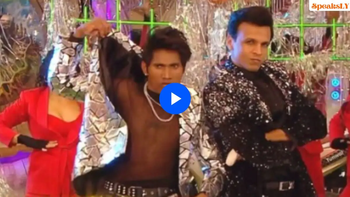 Bigg Boss Marathi Grand Finale: Exciting First Look Revealed! Suraj and Abhijit Set the Stage on Fire with Their Dance