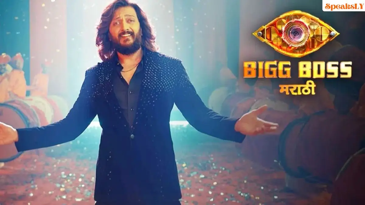 Bigg Boss Marathi Season 5 Grand Finale A Night to Remember