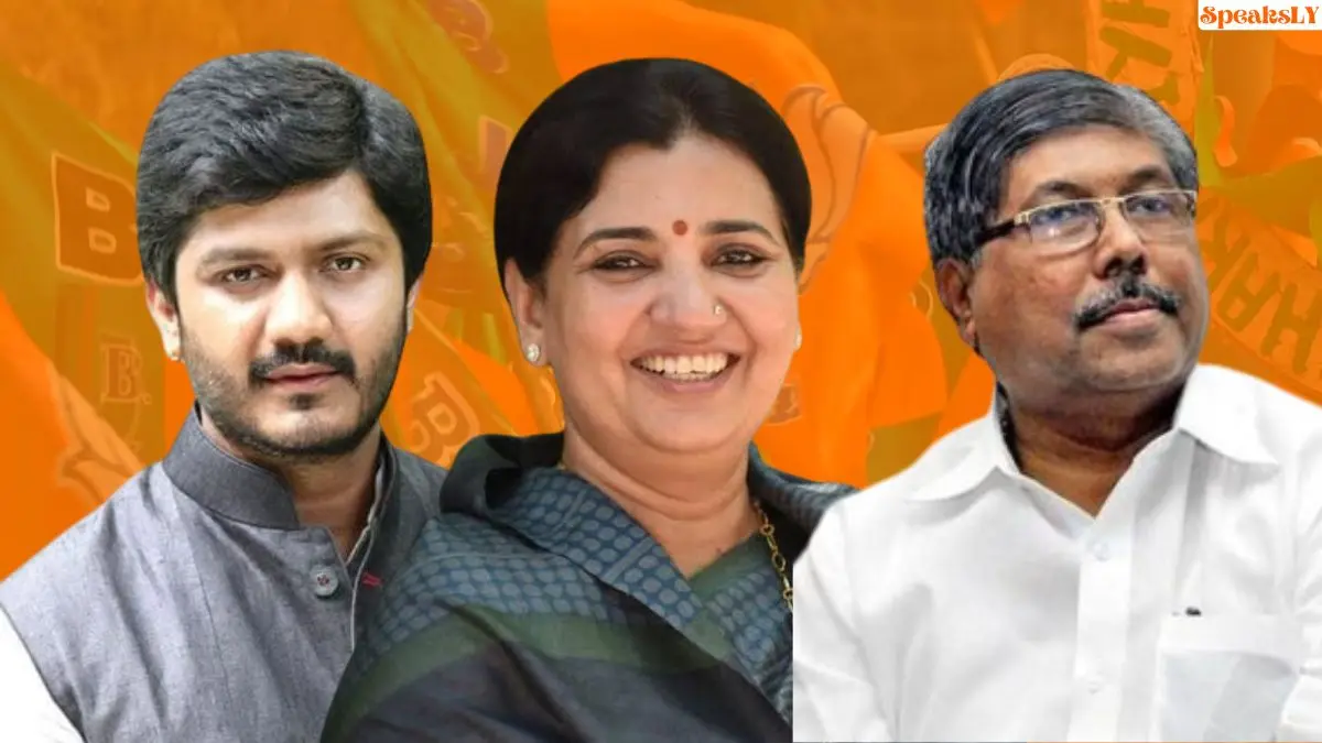 Pune Politics News: BJP Unveils Candidates for 2024 Elections, Kasba Constituency Still in Limbo