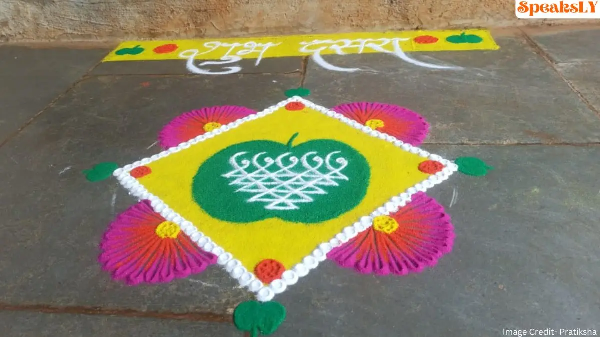 dussehra rangoli 2024