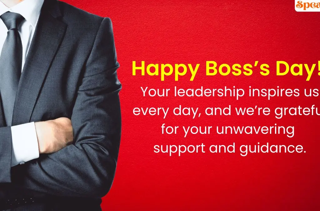 National Boss’s Day Wishes 2024