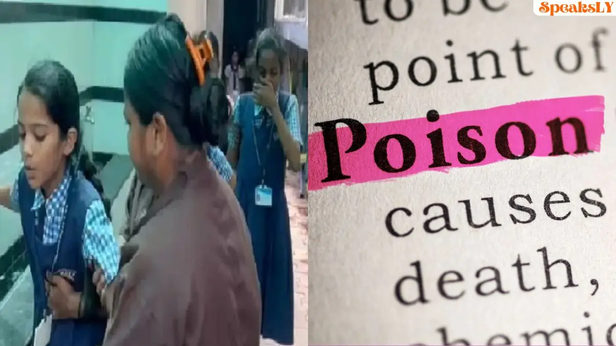 Pune News: Over 350 Students Suffer Food Poisoning After Consuming Sandwiches at DY Patil School