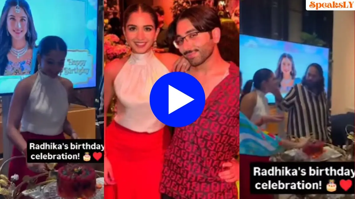 Radhika Merchant Celebrates Grand Birthday Bash with Anant Ambani Amidst Celebrity Glitz